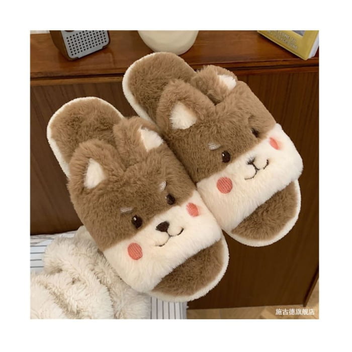 Animal Fleece Home Slippers