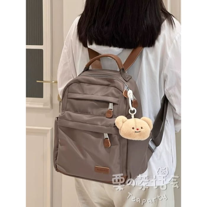 Applique Backpack / Bag Charm / Set - With Light Brown Bear