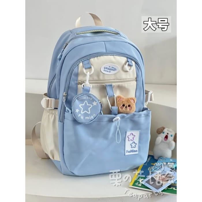 Applique Drawstring Laptop Backpack / Badge / Pouch / Bag