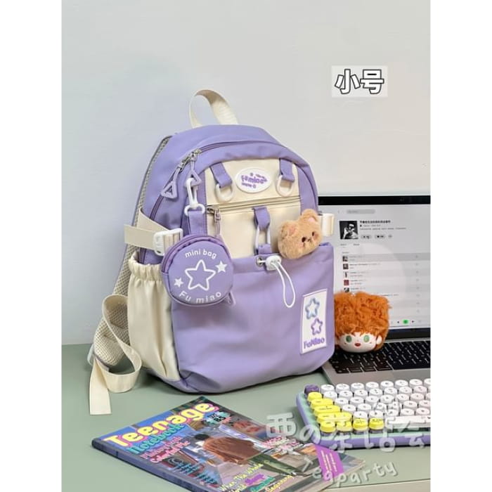 Applique Drawstring Laptop Backpack / Badge / Pouch / Bag