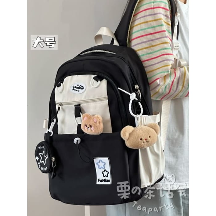 Applique Drawstring Laptop Backpack / Badge / Pouch / Bag