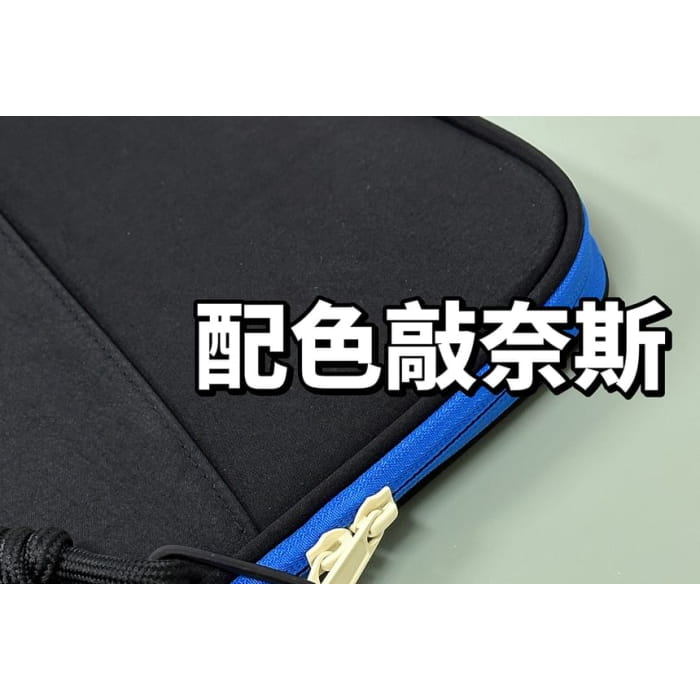 Applique Laptop Sleeve