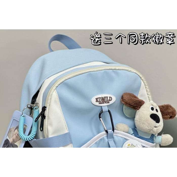 Applique Mesh Panel Multi-Pocket Backpack / Bag Charm