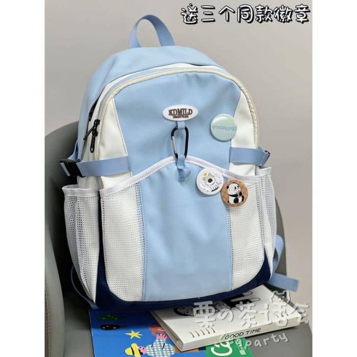 Applique Mesh Panel Multi-Pocket Backpack / Bag Charm