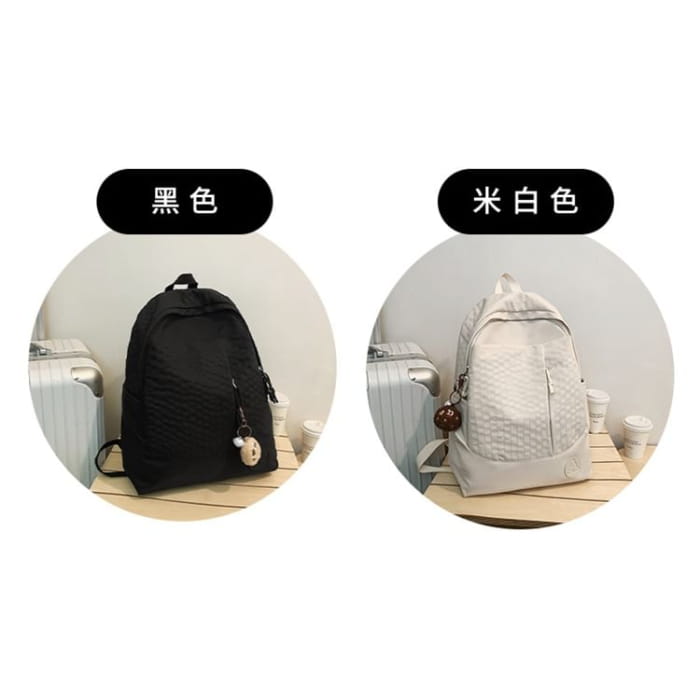 Applique Multi-Pocket Backpack / Bag Charm / Set