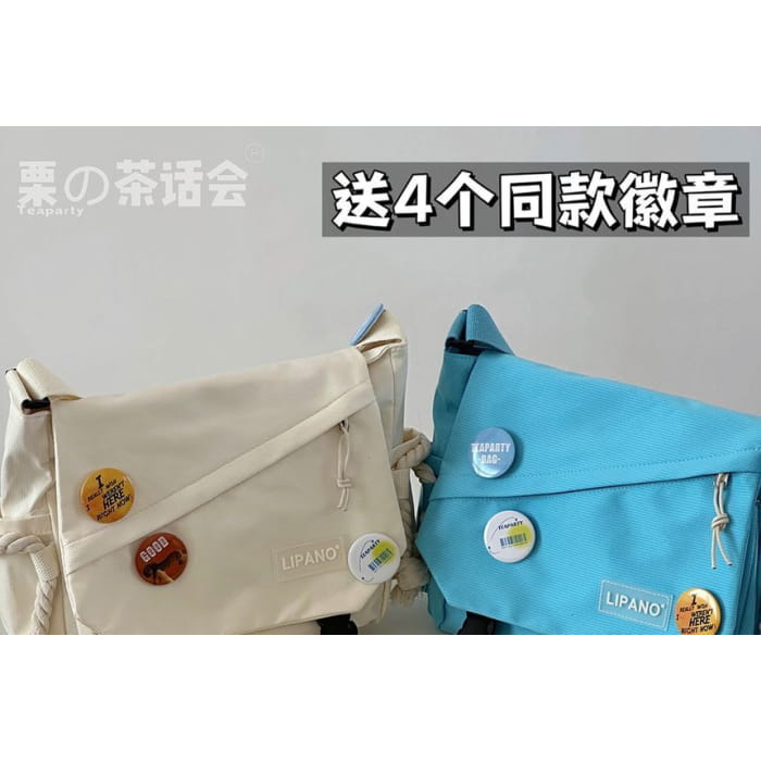 Applique Multi-Pocket Messenger Bag / Charm / Set