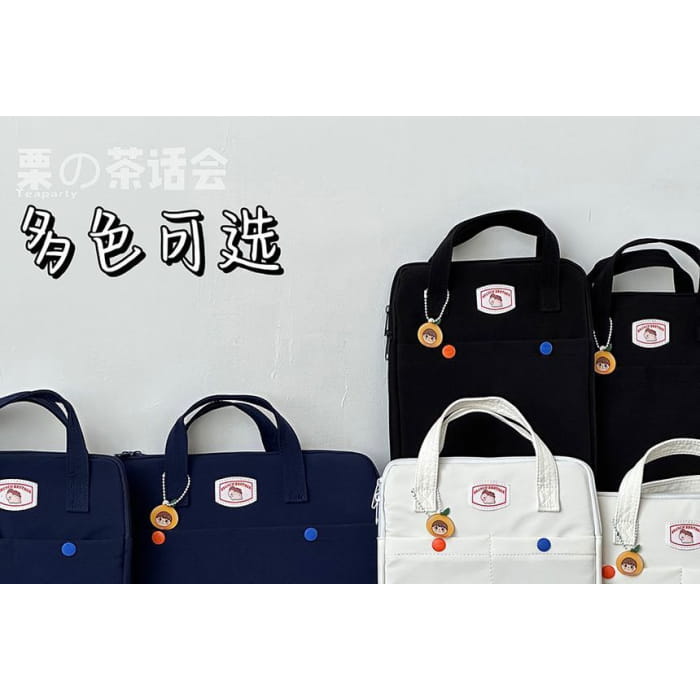 Applique Tote Bag / Charm / Set