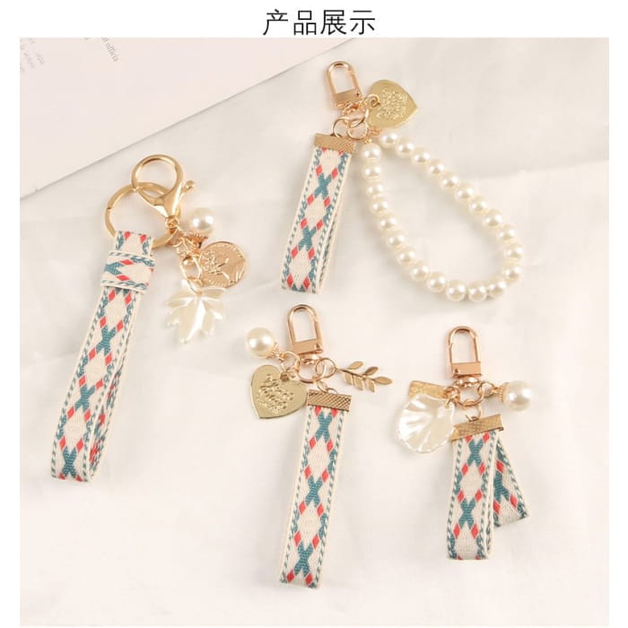 Argyle Strap Alloy Keyring (Various Designs)