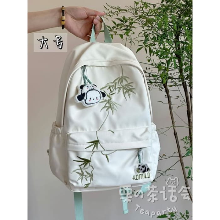 Bamboo Embroidered Laptop Backpack / Bag Charm / Set