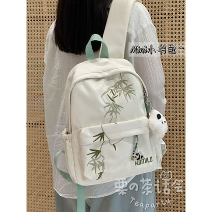 Bamboo Embroidered Laptop Backpack / Bag Charm / Set