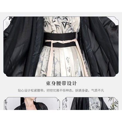 Bamboo Print Traditional Chinese Costume Set