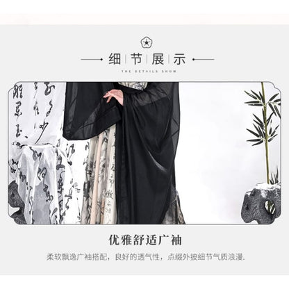 Bamboo Print Traditional Chinese Costume Set