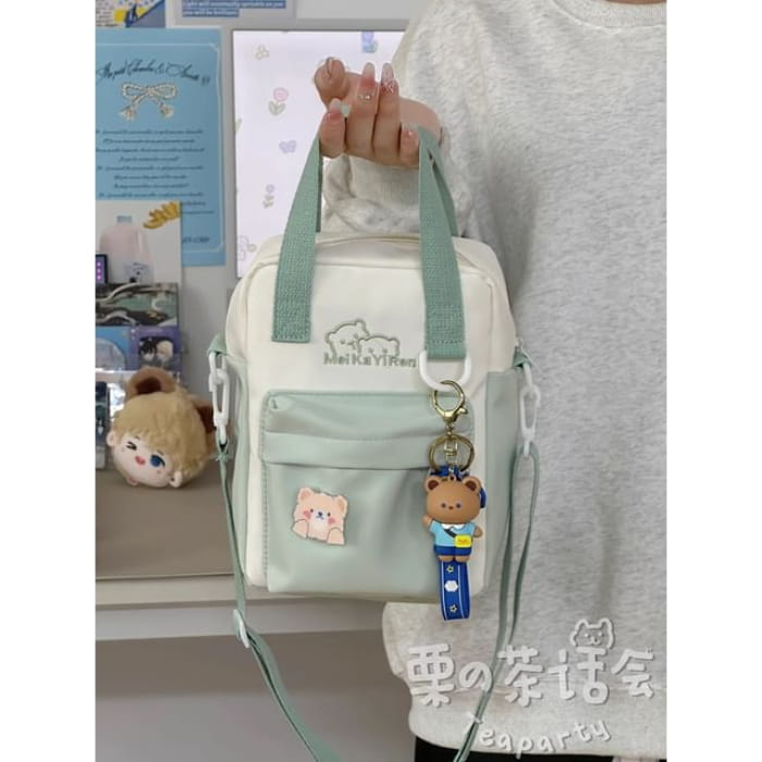 Bear Embroidered PVC Panel Crossbody Bag - With Charm