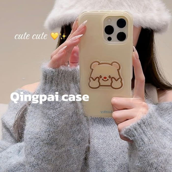 Bear Phone Case - iPhone 16 Pro Max / Plus / 15 / 14