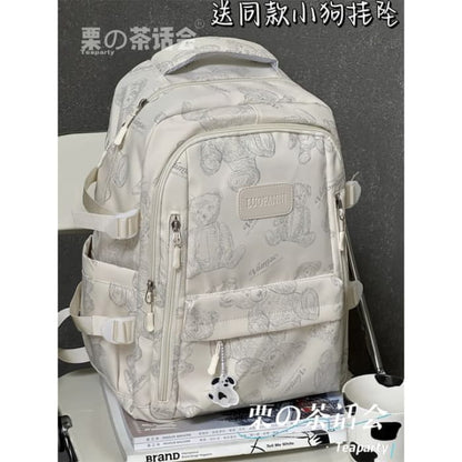 Bear Print Backpack / Bag Charm / Set - Off-White / One Size