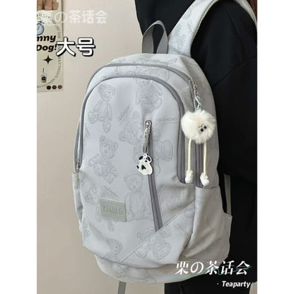 Bear Print Multi-Pocket Backpack / Bag Charm / Set