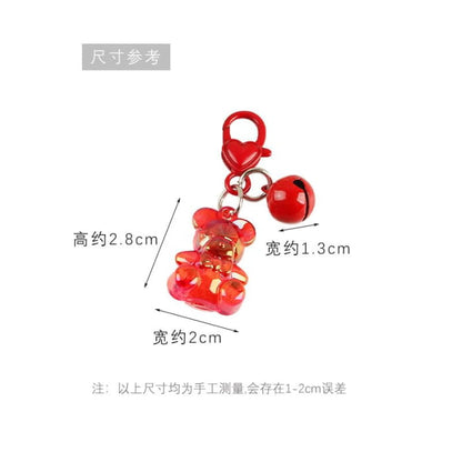 Bell Bear Bag Charm Keyring