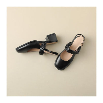 Block Heel Plain Slingback Sandals