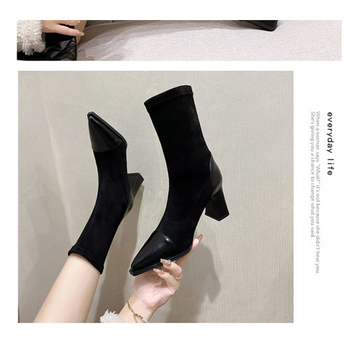 Block Heel Pointy Mid Calf Boots