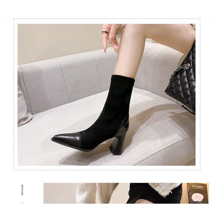 Block Heel Pointy Mid Calf Boots