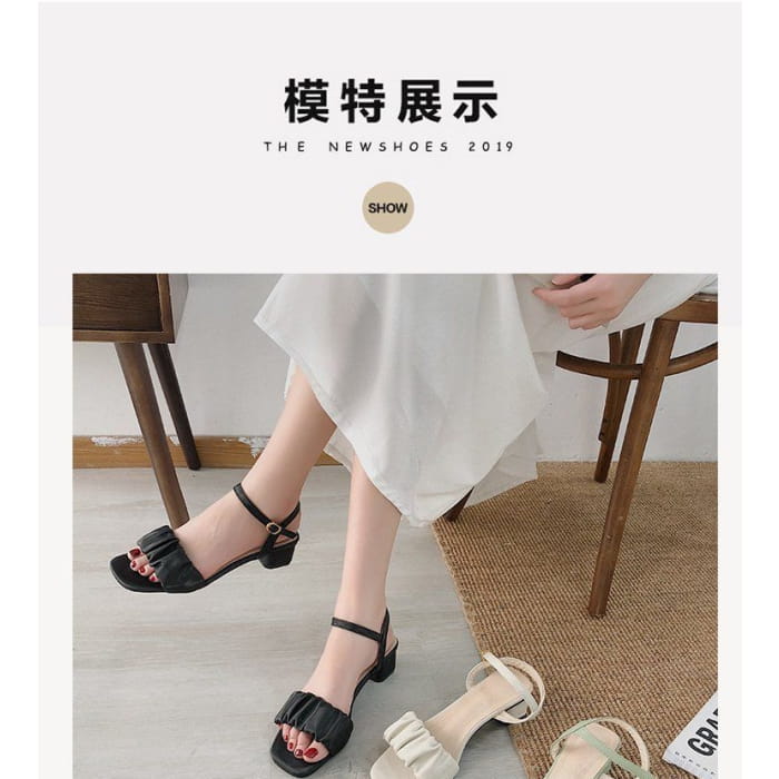 Block Heel Sandals