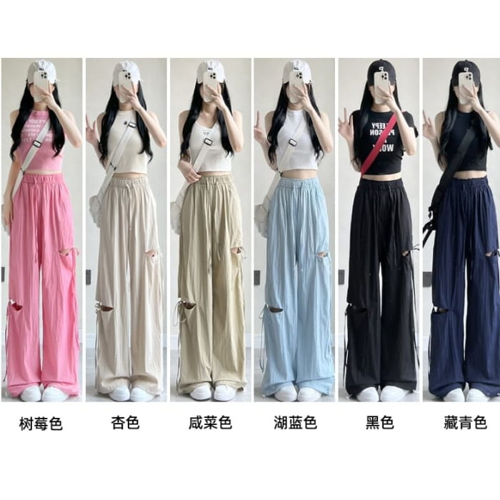 Bow Accent Cutout High Rise Drawstring Wide Leg Sweatpants