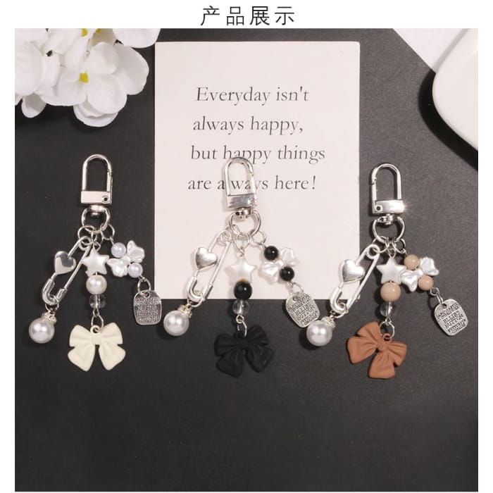 Bow Faux Pearl Acrylic Alloy Bag Charm Keyring (Various