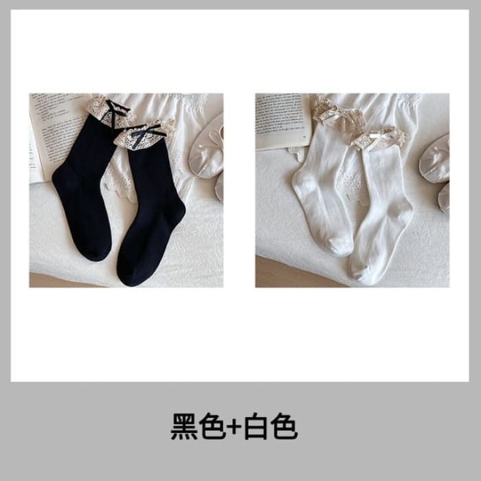 Bow Lace Trim Ribbed Socks / Set - Women - Of 2 Pairs