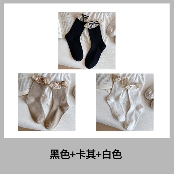 Bow Lace Trim Ribbed Socks / Set - Women - Of 3 Pairs