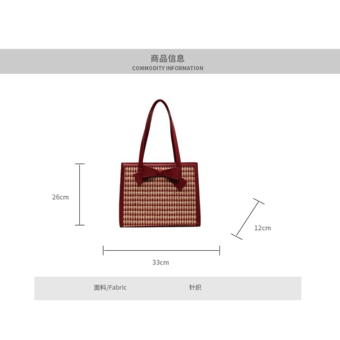 Bow Panel Tweed Tote Bag