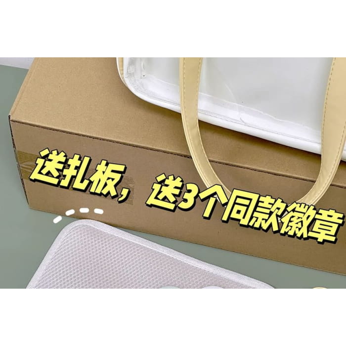 Bow PVC Panel Tote Bag / Charm / Set