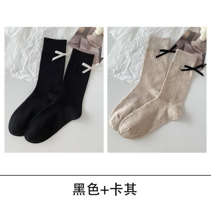 Bow Socks Set - of 2 - Black & Khaki / One Size