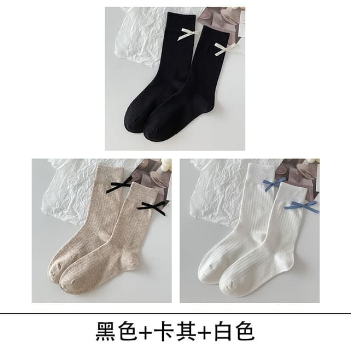 Bow Socks Set - of 3 - Black & Khaki White / One Size