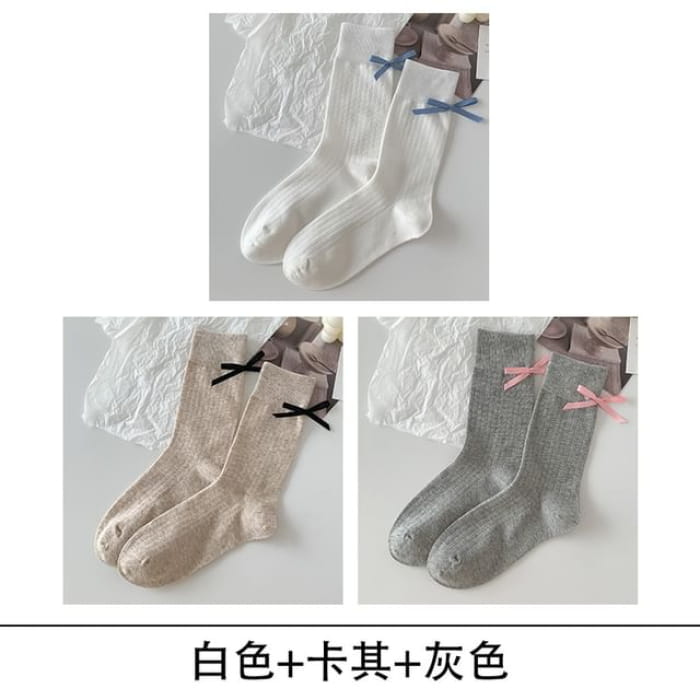 Bow Socks Set - of 3 - White & Khaki Gray / One Size