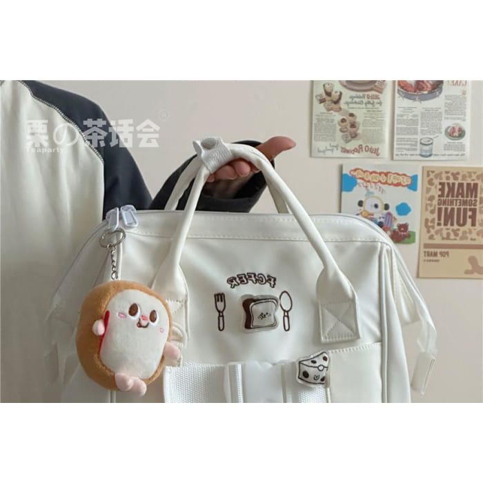 Bread Embroidered Top Handle Backpack / Charm / Set