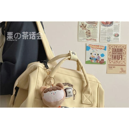 Bread Embroidered Top Handle Backpack / Charm / Set