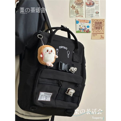 Bread Embroidered Top Handle Backpack / Charm / Set