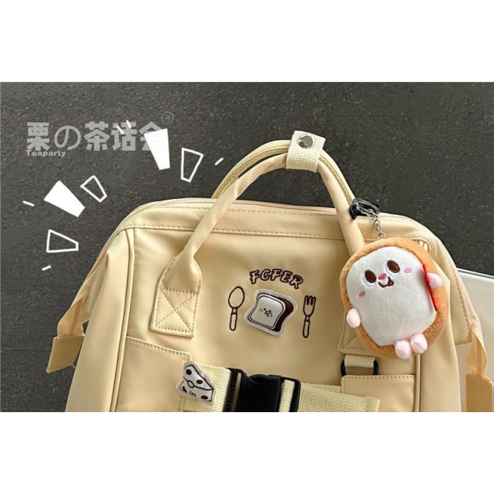 Bread Embroidered Top Handle Buckled Backpack / Charm / Set