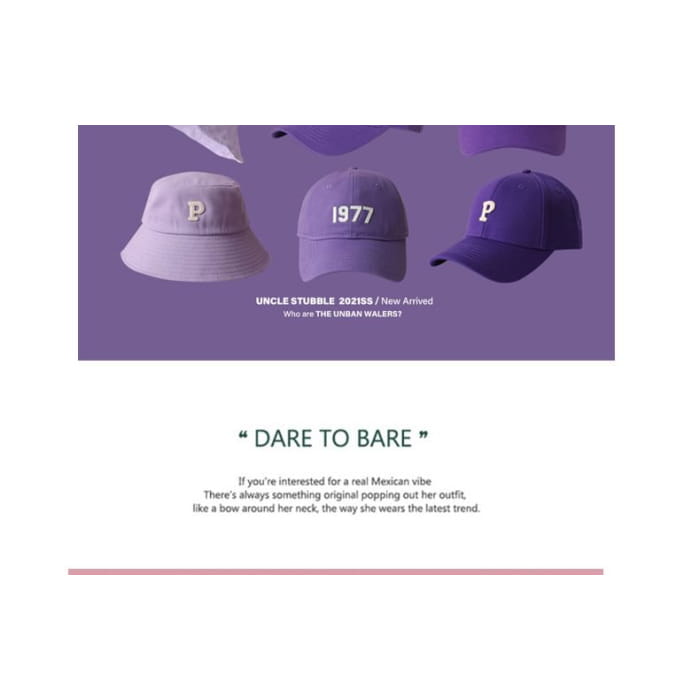 Bucket Hat / Sun Visor / Cloche / Beret / Baseball Cap