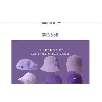 Bucket Hat / Sun Visor / Cloche / Beret / Baseball Cap