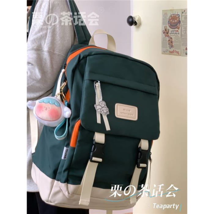 Buckle Waterproof Backpack - With Sheep Charm - Dark Green