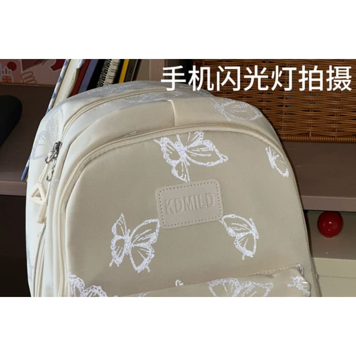 Butterfly Print Laptop Backpack / Bag Charm / Set