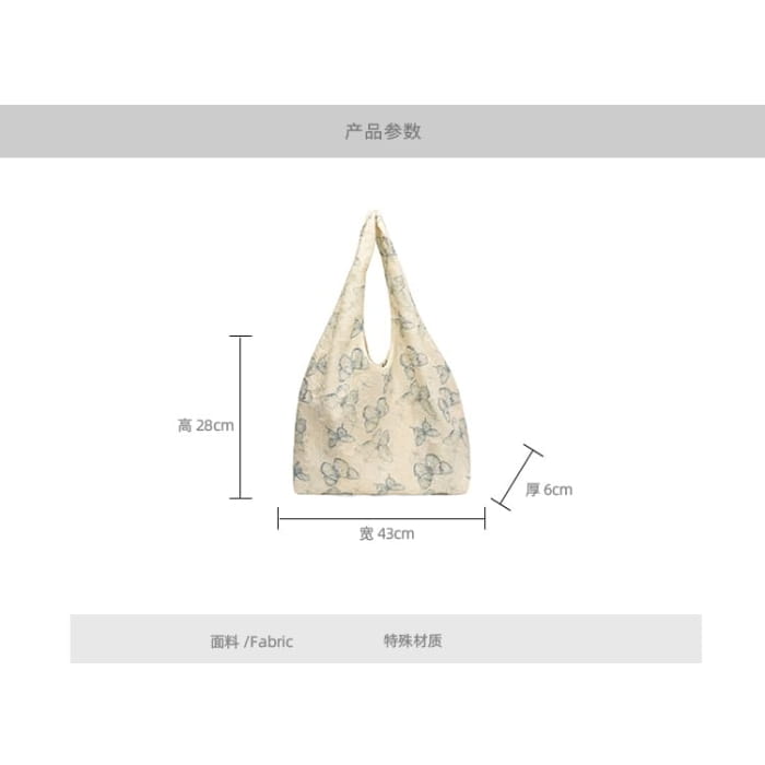 Butterfly Print Shopper Bag