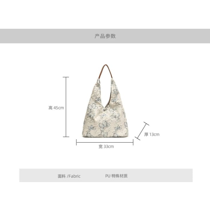 Butterfly Print Tote Bag