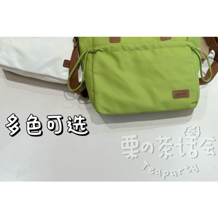 Canvas Tote Bag / Charm / Set