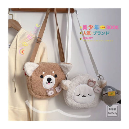 Cartoon Crossbody Bag / Charm / Set - handbag