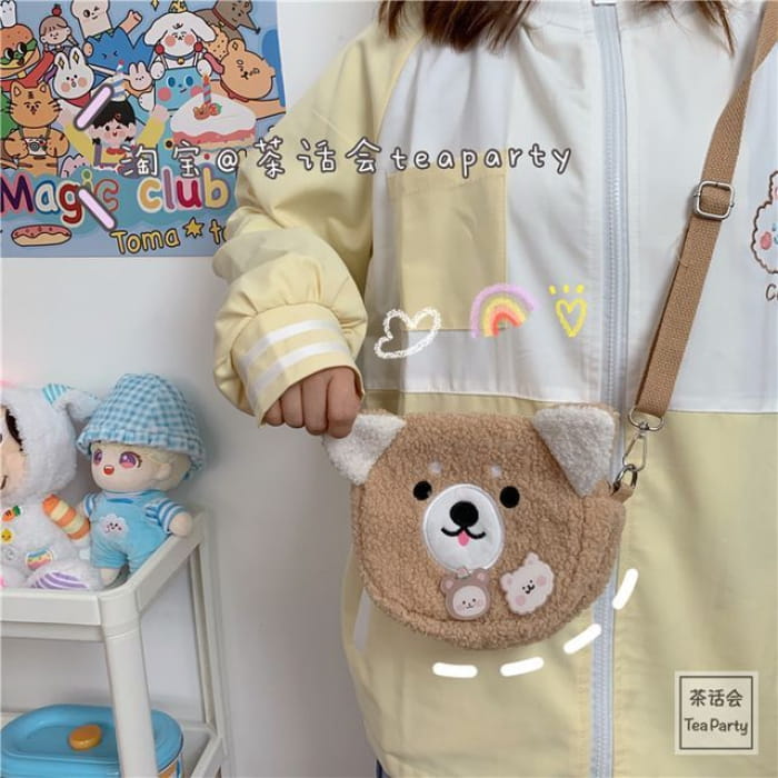 Cartoon Crossbody Bag / Charm / Set - Without - Dog - Khaki