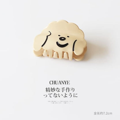 Cartoon Dog Hair Claw - 02 - Light Khaki / One Size