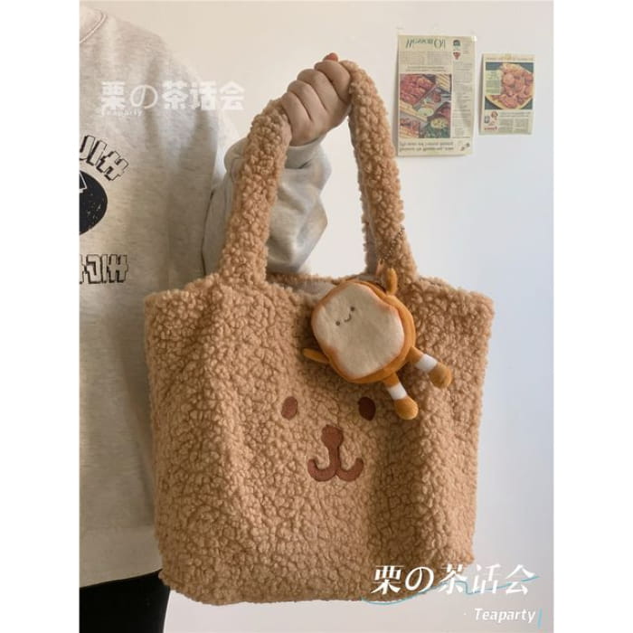 Cartoon Embroidered Fleece Tote Bag - With Bread Charm