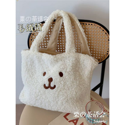 Cartoon Embroidered Fleece Tote Bag - Without Charm